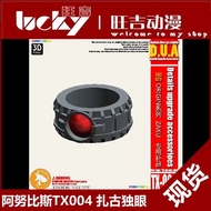 โมเดล ANUBIS Gundam รายละเอียด HG ORIGIN ZAKU TX004 ตาเดียว อุปกรณ์เสริม โมเดลการ์ตูน เรือยนต์ ของเล