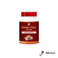 Kindo Plus คินโด พลัส (30 แคปซูล/กระปุก) ผลิตภัณฑ์เสริมอาหาร