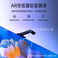 TV Same Screen Ambient Light Strip TV Same Screen Light Strip 5050 Symphony Set Light Strip Streamer