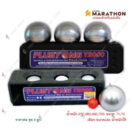 ลูกเปตอง เปตอง พลัสตอง Plustong Marathon รุ่น Y2000 ของแท้ %