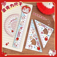 New Style Hollow Kitten Ruler Set Student Measurement Stationery Triangle Board Protractor Set High-