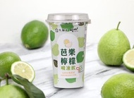 台灣 ✿ 大苑子 x 吃果籽 ✿ 芭樂檸檬 吸凍飲 ✿ 可素食 ✿  1 杯入