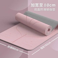 Yoga Mat Thickened Widened Girls Fitness Mat Dance Anti-slip Yoga Mat Floor Mat Household Yuga Shock