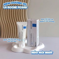 B5 LRP Recovery Cream