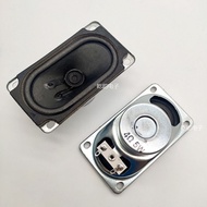 5090 4 Euro 5W 50 * 90MM Thick 35mm Display TV Advertising Machine All-in-One Machine Speaker Speake