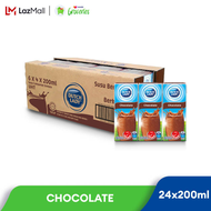 [CARTON] Dutch Lady Purefarm UHT Milk - CHOCOLATE (200ml x 24)