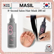 [MASIL] 8-Second Salon Hair Mask – 200 ml