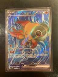 風水卡 PTCG 日 SV2D 085/071 古玉魚ex SR