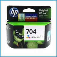 ✯ ▰ ← 100 % Original HP Ink Cartridge 704 For Hp Deskjet Ink Advantage 2010 , 2060 , K110a and K010