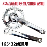 32 Teeth Square Hole Chainring Bicycle Accessories Chainring 32T Front Chainring 165 Crank Small Flo