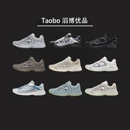 [Top Version] Dijia B30 CD Running Shoes Sports Shoes Casual Shoes