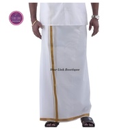 Men White & Gold Vesthi Dhoti Cotton