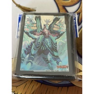 Sleeve Vanguard Blue Storm Dragon Maelstrom Pattern New Size