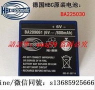 現貨極速發貨.德國HBC電池 BA209061 6V 800mah，原裝供應，質保一年