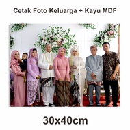 Print 12R Size Photo Frame 30x40cm MDF Wood Board Media
