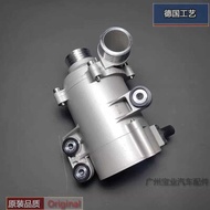 Suitable for BMW 5 Series Electronic Water Pump 528i 520i 525i 530 Coolant Pump X5 X6 Engine Water P