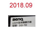 【尚敏】全新訂製 BENQ 明基 E43-700 LED電視燈條 直接安裝