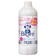 Kao Biore U泡沫手肥皂水果香水430ml