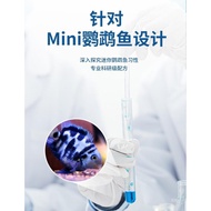 Mini Parrot Fish Food High-Protein Slow-Sinking Fish Food Adult Fish Juvenile Fish Fish Fry Open Rat