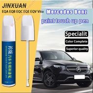 Mercedes Benz EQA EQB EQC EQE EQV Vito Car Touchup Pens Car Scratch Repair Agent Auto Touch Up Pen C