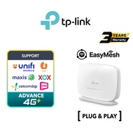 TP-Link Archer MR505 4G + CAT6 Wireless Dual Band Gigabit Router