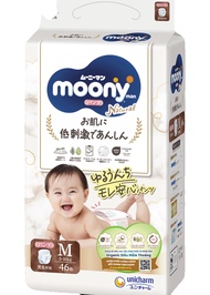 Tã Quân Moony Natura Size M46/L36/XL32 - Bỉm Quần Moony Trắng Đủ Size Từ 6 Kg Đến 22 Kg - Thanh Ngân
