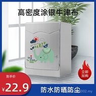 Lg Drum Washing Machine Cover Large Capacity 13/14/16/18/19kg kg Waterproof Sunscreen Dustproof Prot