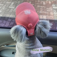 Dog hat Dog hat pet shadeready stock20251017