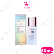 Skintific 377 Dark Spot Essence Toner 80ml สคินทิฟฟิค 377 ดาร์ก สปอต เอสเซ้นท์ โทนเนอร์