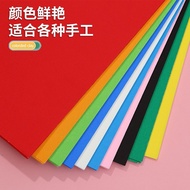 Office Art 4K Art Cardboard 100 Sheets Color Handmade Origami Thickened Cardboard DIY Creative Art S