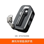 LOBOO เคสกุญแจมอเตอร์ไซค์ เปลือกป้องกันสำหรับ BMW เครื่องมือเสริมอื่นๆสำหรับมอเตอร์ไซค์