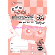 PAN ASIA 数学活动本 五年级 BUKU AKTIVITI MATHEMATIK 5A