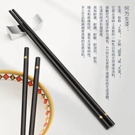 高檔餐筷商用筷子新中式高檔餐廳小圓片黑檀木筷子定制LOGO私人會所長筷子