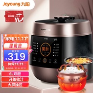 Ready stock🔥Jiuyang (Joyoung) electric pressure cooker pressure cooker 6L copper craftsman fire a pot of double-tank Open cover nutrition cooking appointment timing electric pressure cooker Y-60C91