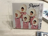 Arashi 嵐 - 專輯 CD Popcorn初回限定版