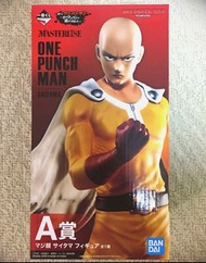 全新 未開封 一番賞 一拳超人One Punch Man 又是一拳就結束了 系列 一番賞 A賞 埼玉 認真臉 角色 模型 日本 原裝 日版 正版