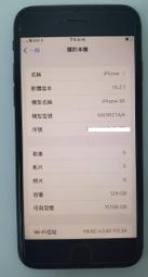 [崴勝3C] 二手 Apple Iphone SE 2 128G 85% 黑色 15.2.1 