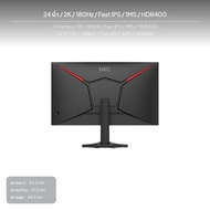 จอเกมมิ่งขนาด 27 เซนติเมตร ความละเอียด 2K แผงหน้าจอ IPS อัตรารีเฟรช 240Hz ตอบสนองฉับไว ขาตั้งปรับระด