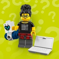 Lego 71025 Minifigure Programmer