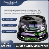 G300 Mini Bluetooth Speaker with Magnetic Phone Holder & Bass Boost - Portable Wireless Stereo Sound