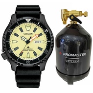 Limited Edition Citizen Promaster Fugu Automatic Diving Watch NY0138-14X with Tank Box