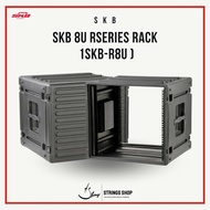 Bag/Case Rack Box SKB 8U rSeries (1SKB-R8U)