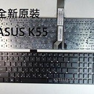 華碩 K55V A55V A55VD R500V R700V 繁體 台灣 CH TW 鍵盤