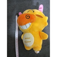 Plushie Dragon Astro x Tealive