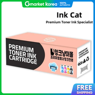 Canon 055Sho82 Mf735Cxz Crg 046H Bk C m Y Remanufactured Toner 4-Color Complete Product Print