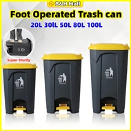 20L 30L 50L 80L 100L with Step Foot Pedal Kitchen Garbage Trash Can Restroom Waste Bin Pedal trash b