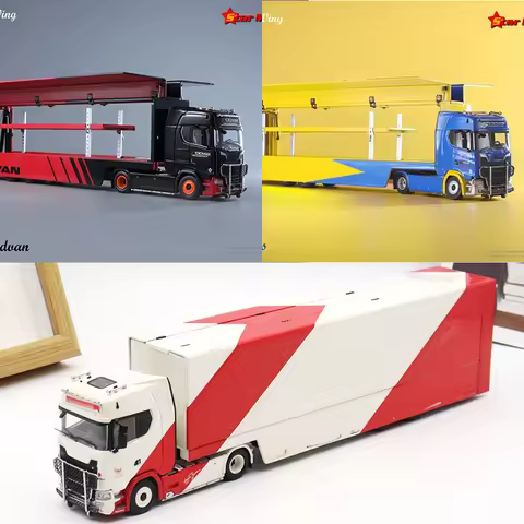 Maxwell Star Model 1/64 Diecast car model simulation Heavy truck transport trailer V8 Spoon S730 sim