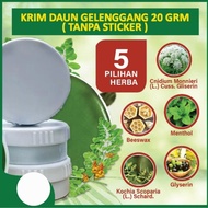 Ubat Gatal Daun Gelenggang / Krim Daun Gelenggang 20g