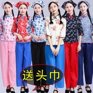 ✨Village Girl Costume Floral Clothes Tea Picking Dance Costume Country Style Nostalgic Country Ah Qi