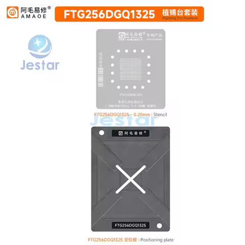 BGA Reballing Stencil Positioning Plate For Car Chip FTG256DGQ1325 J3UA01ABGTMB ATIC159/B1 MIMX8DL1 